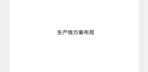 ���ܼӹ����a��Q����